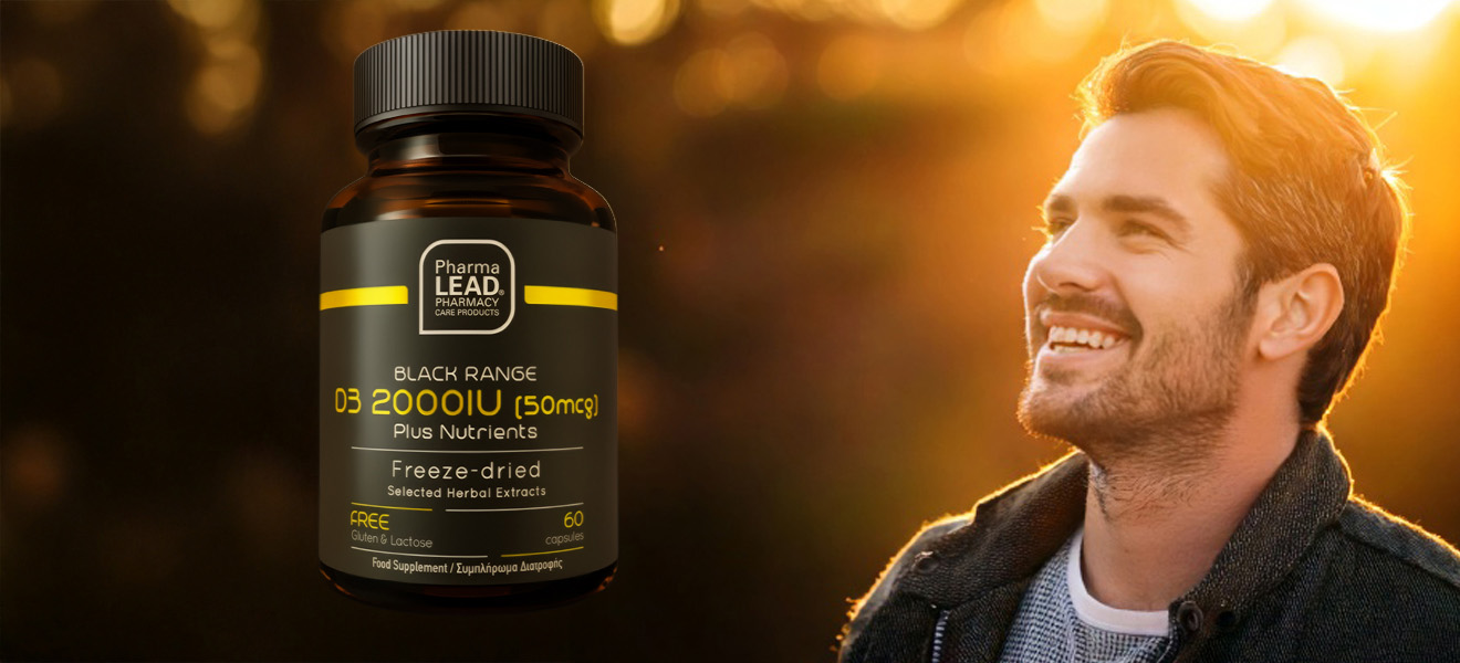 PHARMALEAD - BLACK RANGE D3 2000IU Plus Nutrients Συμπλήρωμα διατροφής με βιταμίνη D, βιταμίνη Κ, Bioperine® και λυοφιλιωμένα φυτικά εκχυλίσματα - 60caps