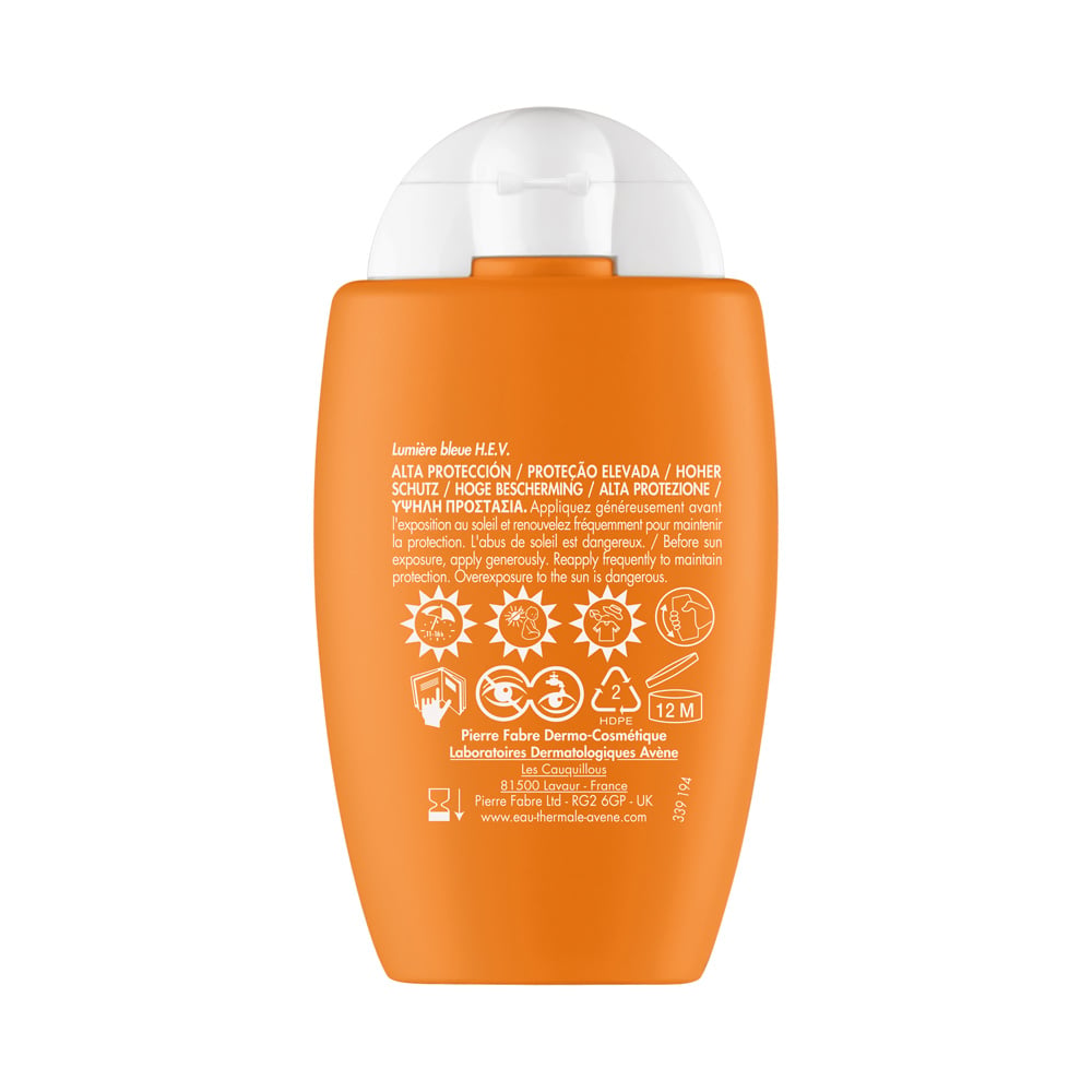 AVENE - Ultra Fluid Oil Control SPF50 Λεπτόρρευστο Αντηλιακό Προσώπου για Ματ Αποτέλεσμα - 50ml