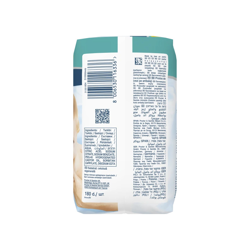 PAMPERS - AQUA 99% Water Μωρομάντηλα - 180τεμ. (3x60)