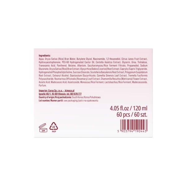KIMOCO - GLASS SKIN Toner Pads Εμποτισμένα Δισκία με Νερό Ρυζιού - 60τμχ