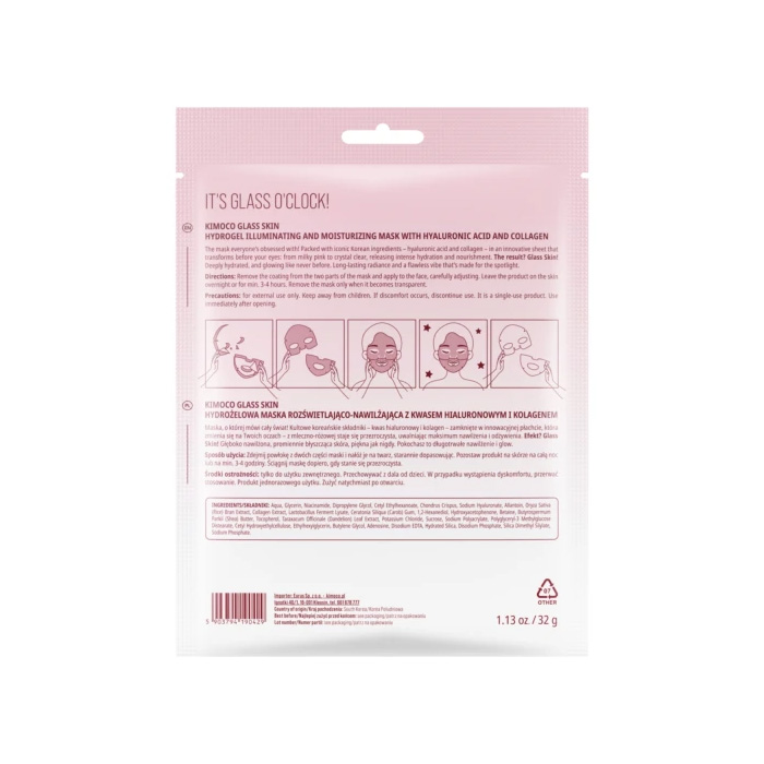 KIMOCO - GLASS SKIN Overnight Mask Μάσκα Προσώπου Βαθιάς Ενυδάτωσης και Λάμψης - 32ml