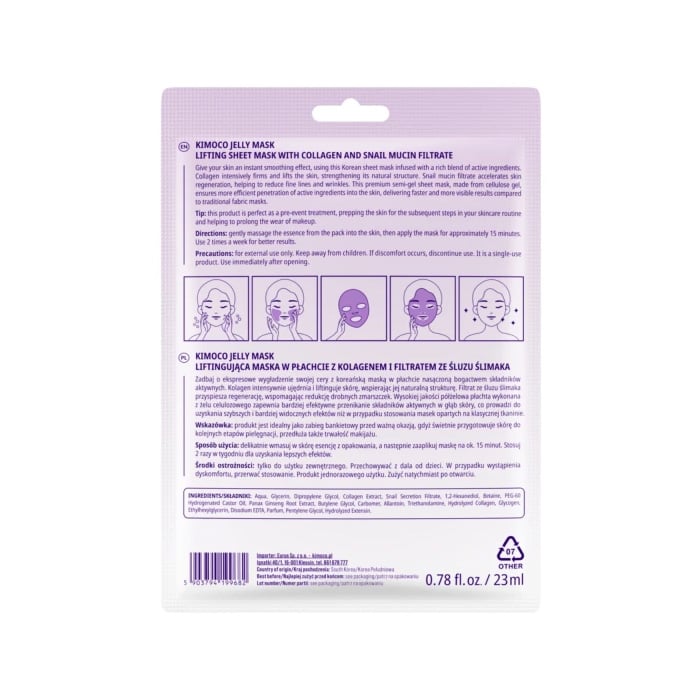 KIMOCO - Jelly Mask Μάσκα Προσώπου για Ανόρθωση και Αναγέννηση - 23ml
