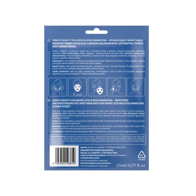 KIMOCO - Hyaluronιc Mask Υφασμάτινη Μάσκα Προσώπου για Ενυδάτωση με υαλουρονικό οξύ - 23ml