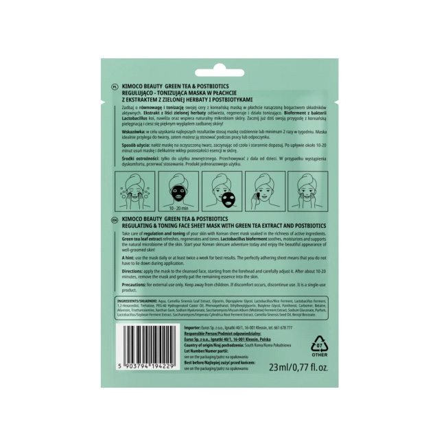KIMOCO - Green Tea Mask Υφασμάτινη Μάσκα Προσώπου για Τόνωση με πράσινο τσάι - 23ml