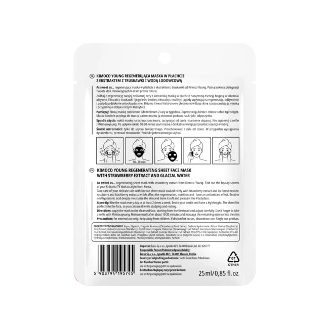 KIMOCO - YOUNG Strawberry Essence Mask Αναζωογονητική Μάσκα Προσώπου - 25ml