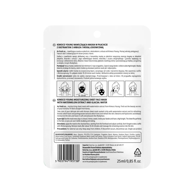 KIMOCO - YOUNG Orange Essence Μάσκα Προσώπου για λάμψη - 25ml
