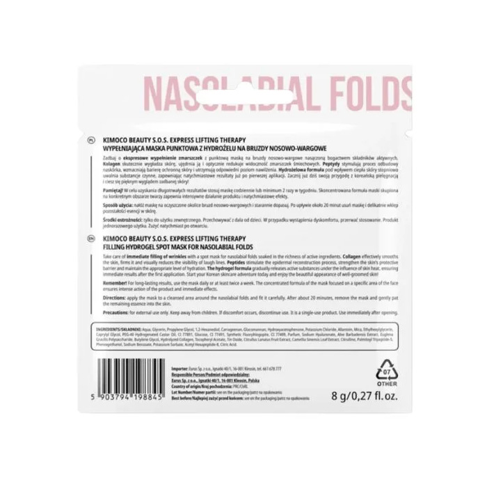 KIMOCO - S.O.S Nasolabial Folds Mask Μάσκα για τις ρινοπαρειακές ρυτίδες - 8ml