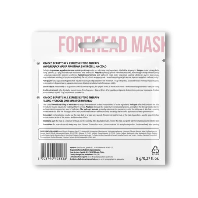 KIMOCO - S.O.S. Forehead Mask Μάσκα για το μετώπο - 8ml