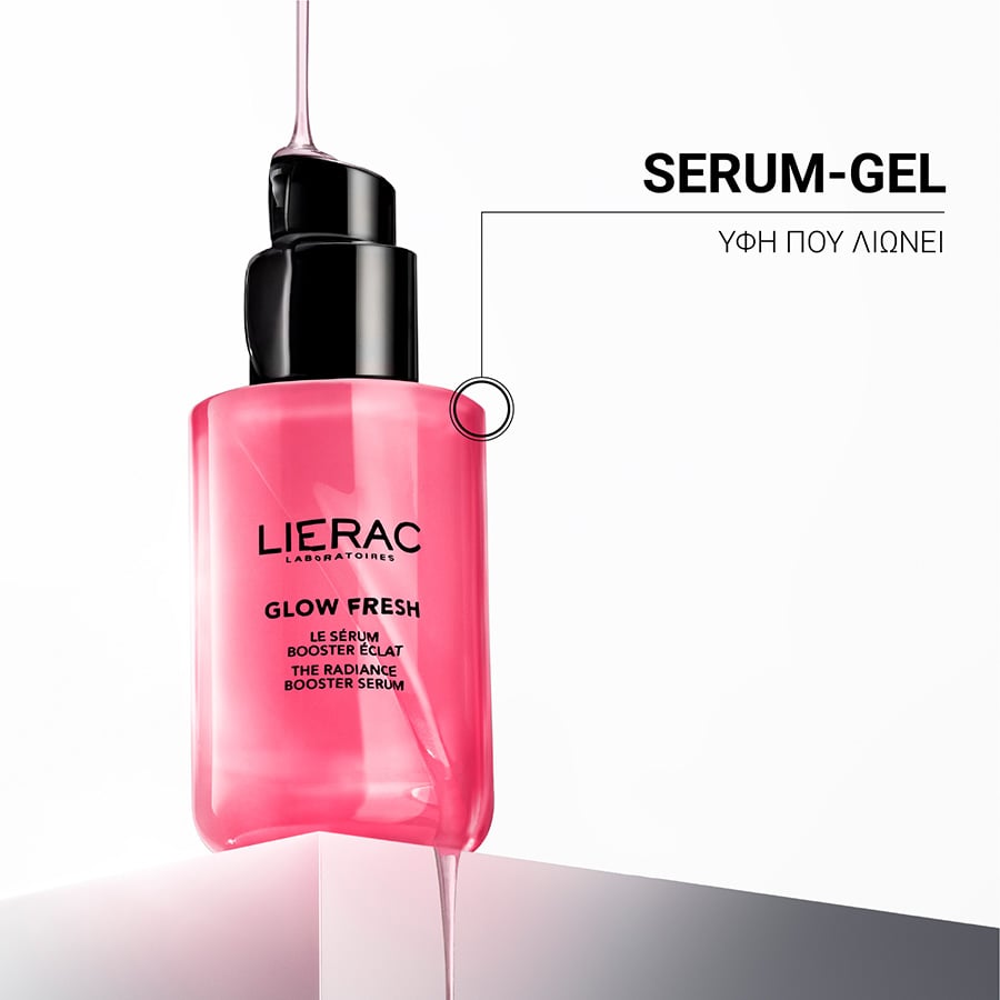 LIERAC - GLOW FRESH Serum Booster Eclat Ορός Προσώπου Λάμψης - 30ml