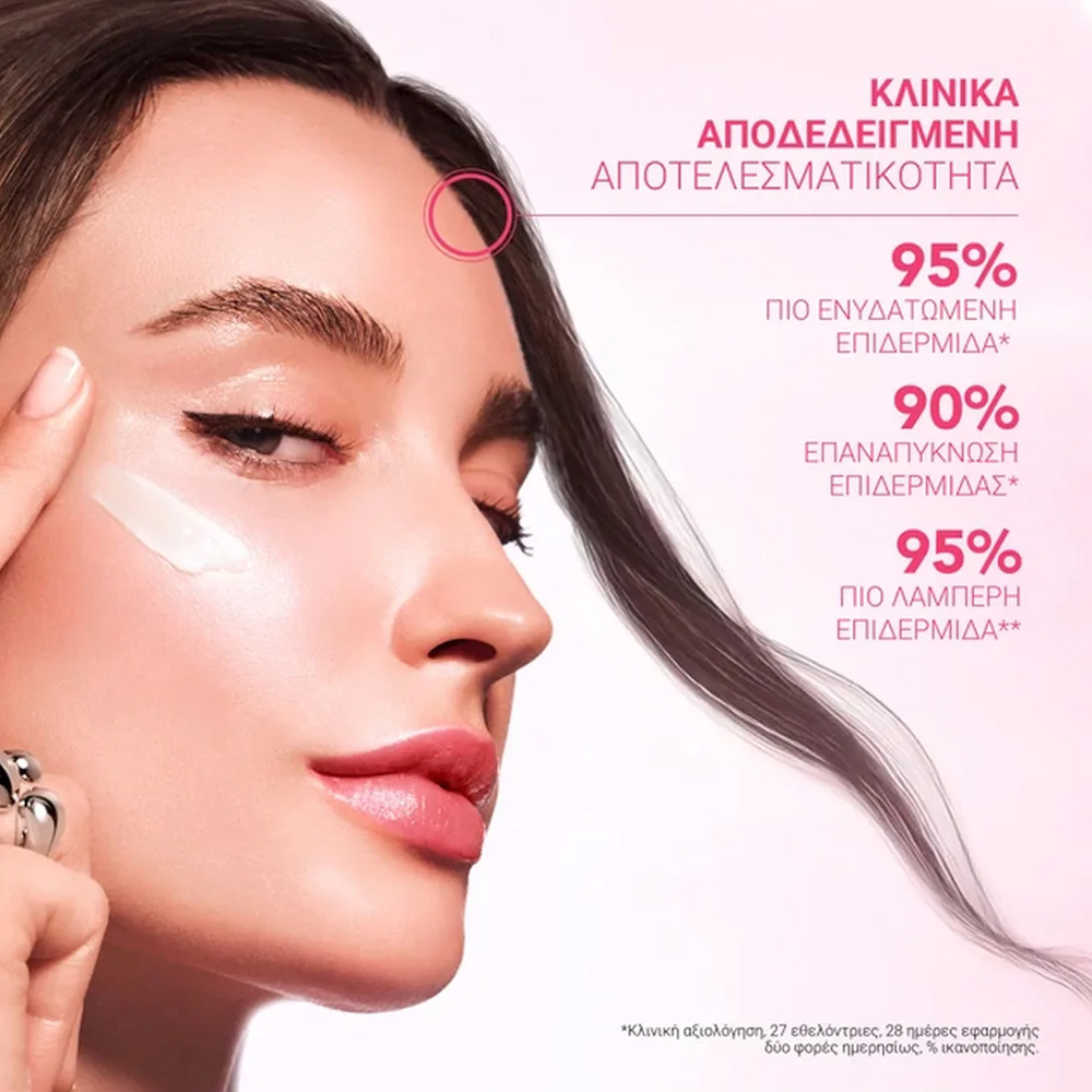 LIERAC - GLOW FRESH The Fresh Radiance Gel-Cream Ενυδάτωση για Κανονικές-Μικτές Επιδερμίδες - 50ml