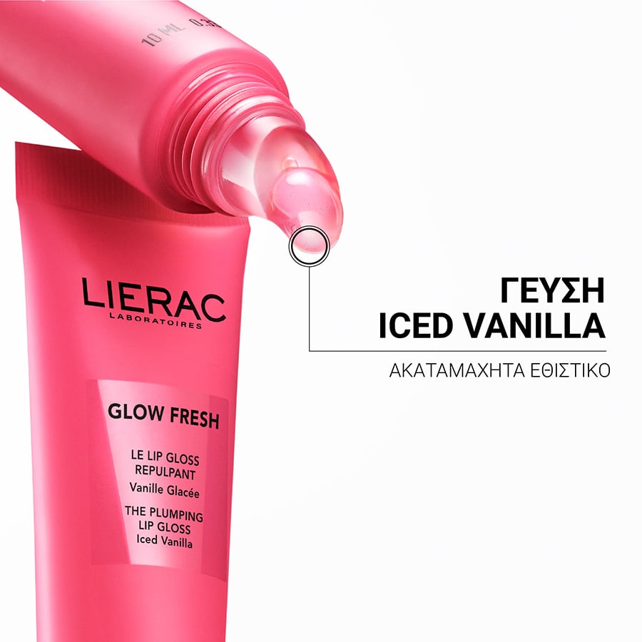 LIERAC - GLOW FRESH The Plumping Lip Gloss Ενυδάτωση, Όγκος & Λάμψη - 10ml