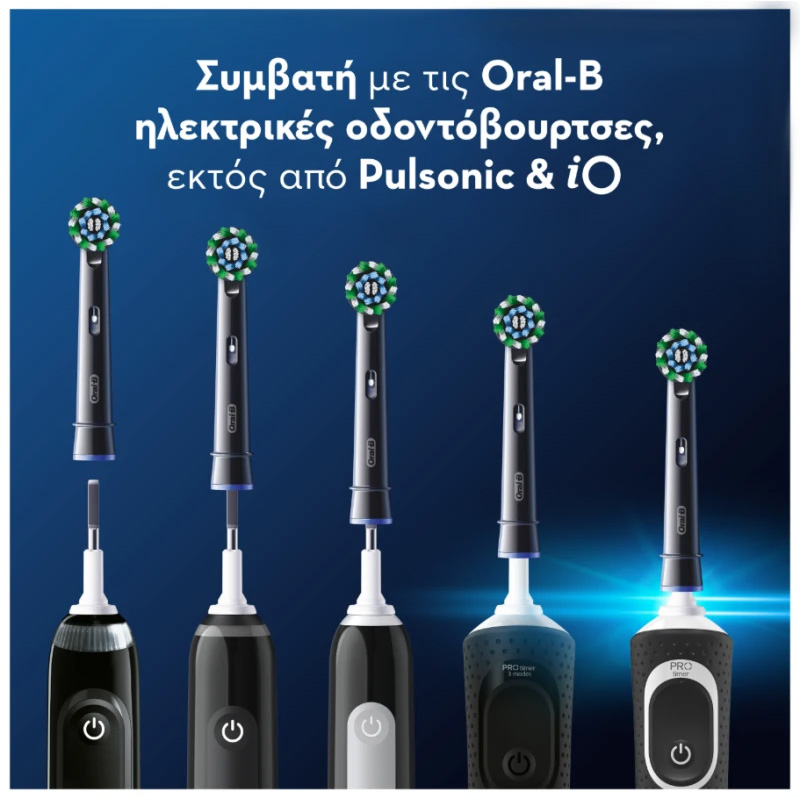 ORAL-B - PRO CROSS ACTION Ανταλλακτικές Κεφαλές Μαύρες - 4τεμ.
