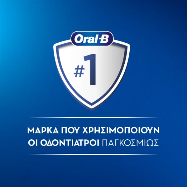 ORAL-B - Satin Tape Κηρωμένο Οδοντικό Nήμα με γεύση μέντας - 50m