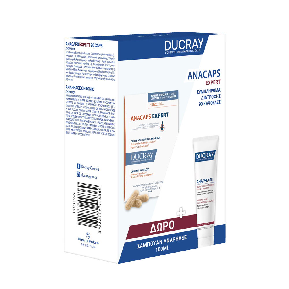DUCRAY - PROMO PACK Anacaps Expert Chronic Hair Loss - 90caps ΜΕ ΔΩΡΟ Anti-Hair Loss Anti-Thinning Shampoo - 100ml