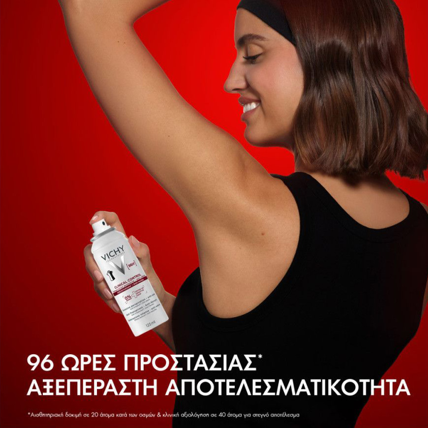 VICHY - Clinical Control 96h Anti-perspirant Αποσμητικό Σπρέι - 125ml