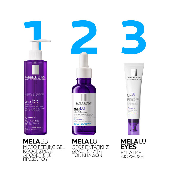 LA ROCHE-POSAY - MELA B3 Eyes Cream Εντατική διορθωτική φροντίδα κατά των μαύρων κύκλων - 15ml