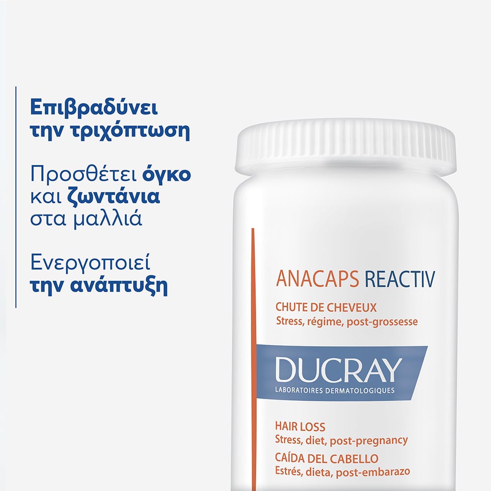 DUCRAY - ANACAPS Reactiv Κατά της αντιδραστικής τριχόπτωσης - 90caps