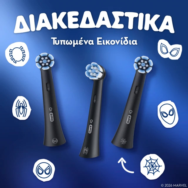 ORAL-B - iO KIDS Ανταλλακτικές Κεφαλές Παιδικής Ηλεκτρικής Οδοντόβουρτσας Spiderman 6+ - 4τεμ.