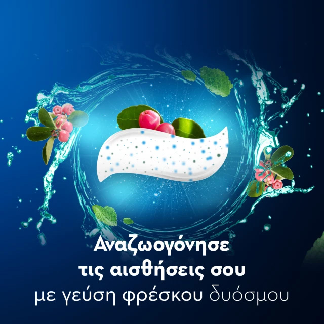 ORAL-B - PRO 3D WHITE CLINICAL Intensive Whitening Oδοντόκρεμα για λεύκανση - 75ml