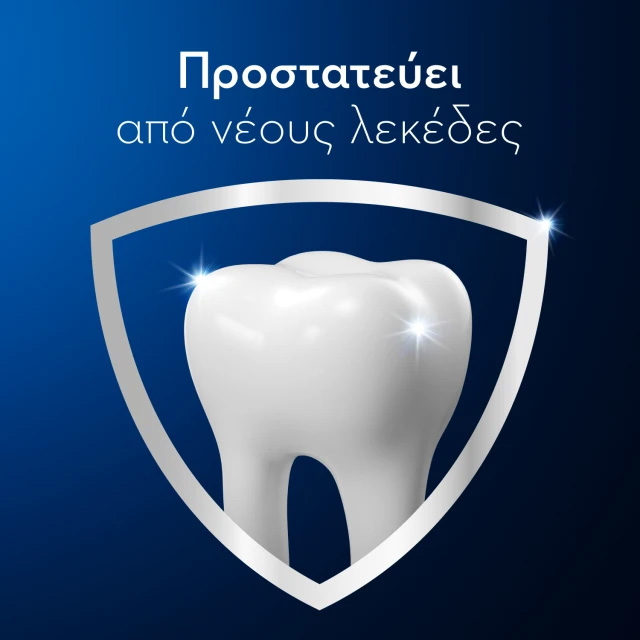 ORAL-B - PRO 3D WHITE CLINICAL Intensive Whitening Oδοντόκρεμα για λεύκανση - 75ml