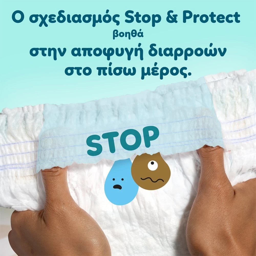 PAMPERS - MONTHLY PACK PREMIUM CARE Pants No4 (9-15kg) - 124πάνες