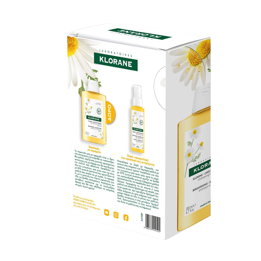 KLORANE - PROMO PACK Σπρέι χωρίς ξέπλυμα για χρυσαφένιες ανταύγειες με Χαμομήλι και Ξύδι - 100mlΔΩΡΟ Σαμπουάν Χαμομηλιού - 200ml