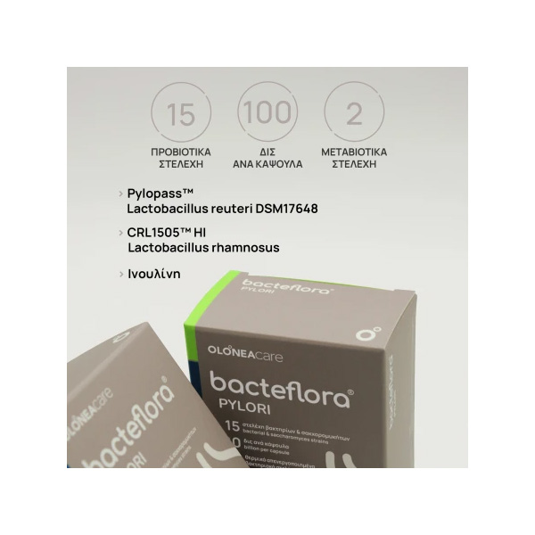 OLONEA - Bacteflora Pylori Προβιοτικά - 14caps