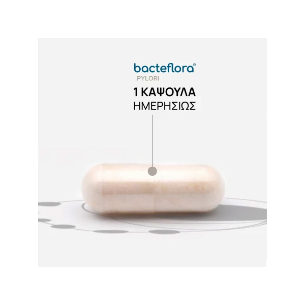 OLONEA - Bacteflora Pylori Προβιοτικά - 14caps