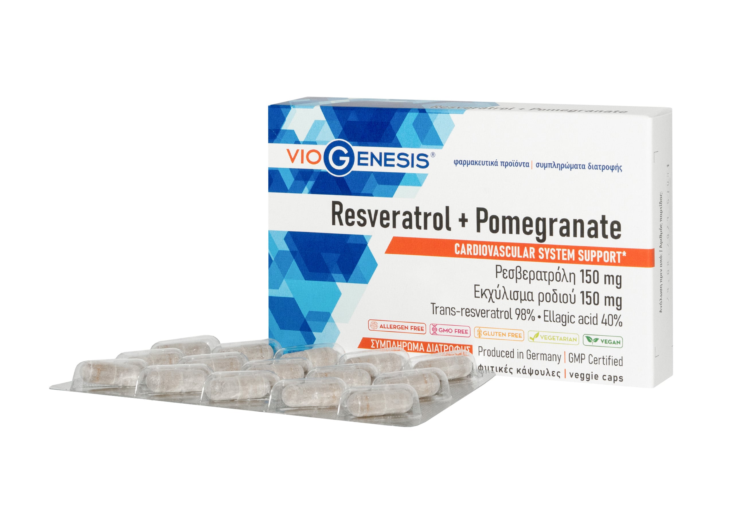 VIOGENESIS - Resveratrol + Pomegranate - 30caps
