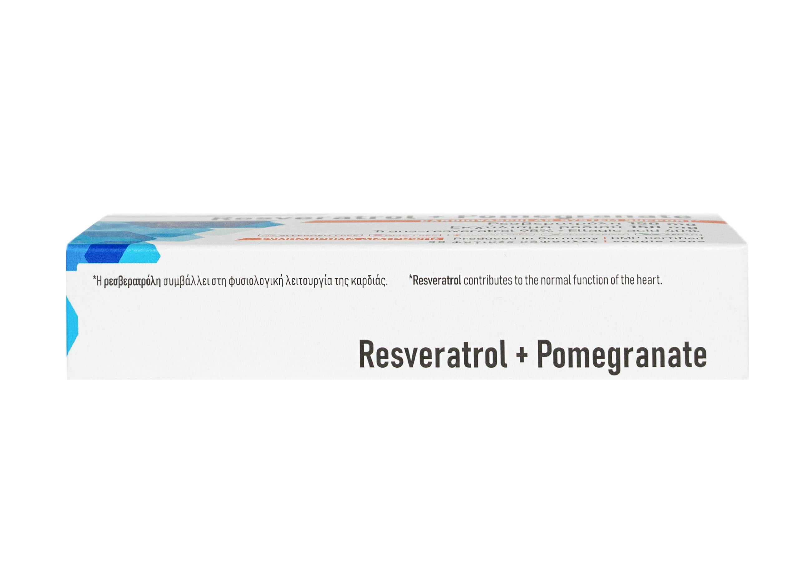 VIOGENESIS - Resveratrol + Pomegranate - 30caps