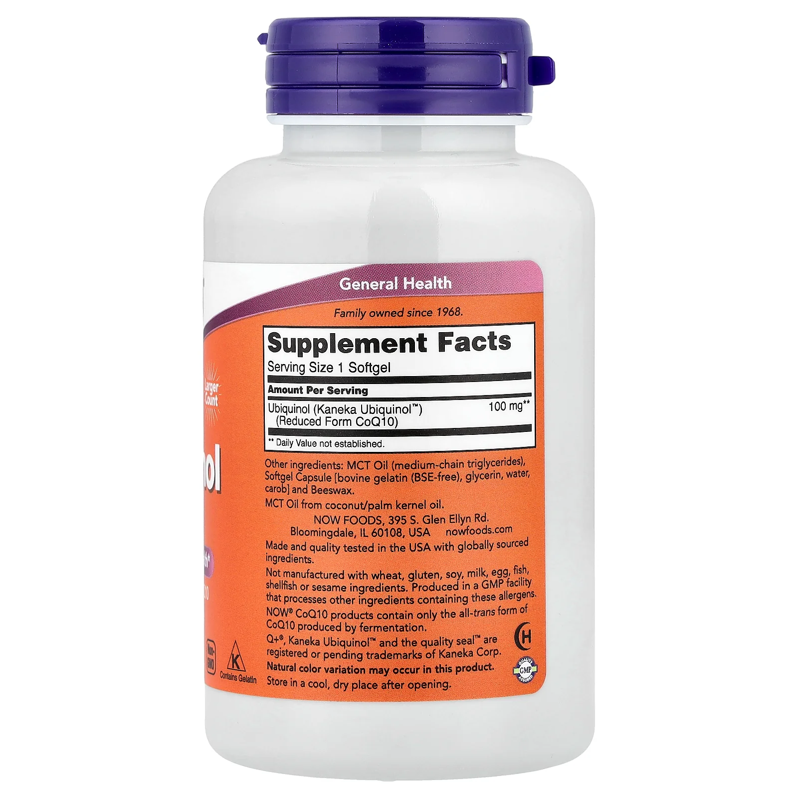 NOW - UBIQUINOL 100mg 120softgels