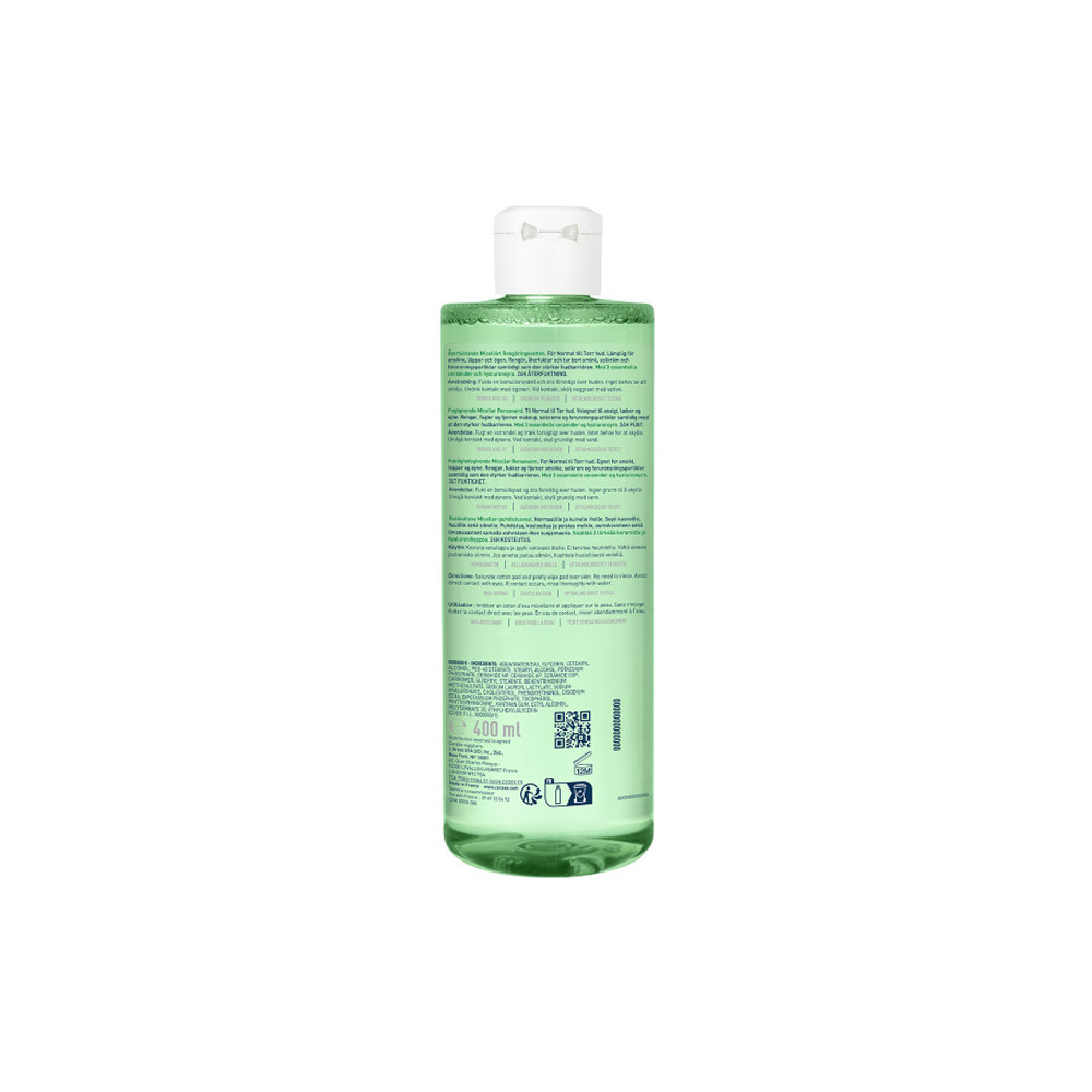 CERAVE - Hydrating Micellar Water Νερό καθαρισμού & ντεμακιγιάζ για 24ωρη ενυδάτωση με υαλουρονικό οξύ - 400ml