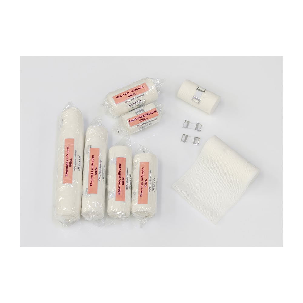 ALFACARE - Ideal Ελαστικός Επίδεσμος - 7.5x4.5
