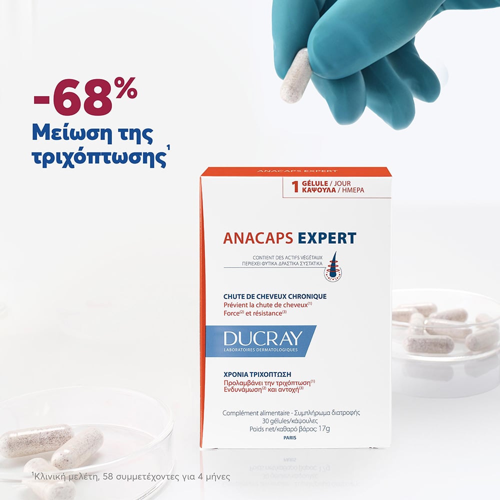 DUCRAY - ANACAPS EXPERT Συμπλήρωμα Διατροφής για Χρόνια Τριχόπτωση με Φυτικά Συστατικά - 3x30caps