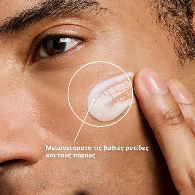 SKINCEUTICALS - P-TIOX Αντιρυτιδική Κρέμα για Oρατή Mείωση Ρυτίδων και Πόρων - 48ml