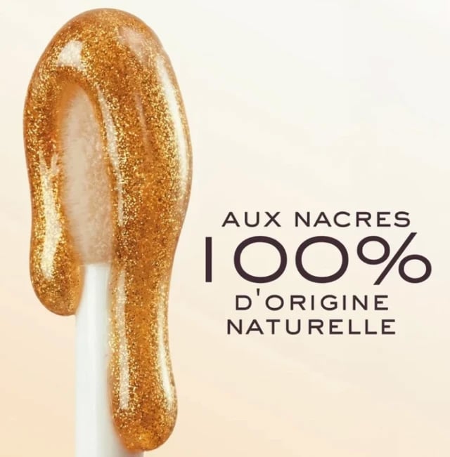 NUXE - Christmas Edition Reve de Miel Lip Oil για ενυδάτωση και λάμψη - 10ml