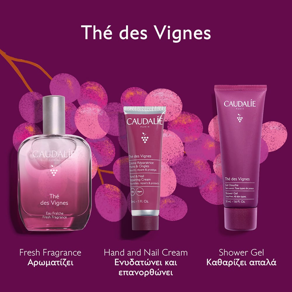 CAUDALIE - PROMO PACK THE DES VIGNES Eau Fraiche - 50ml, Hand & Nail Repairing Cream - 30ml & Gel Douche - 50ml