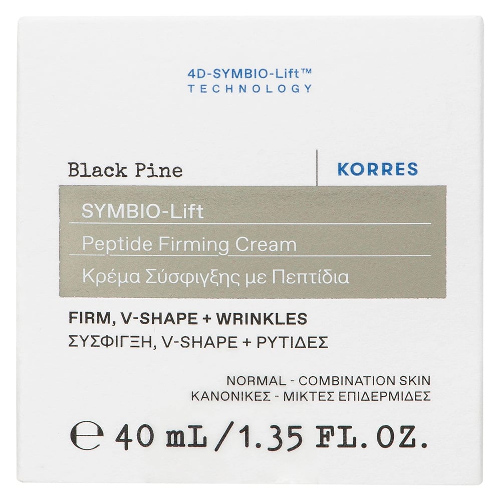 KORRES - BLACK PINE (Μαύρη Πεύκη) 4D SYMBIO-Lift Peptide Firming Cream Κρέμα Σύσφιγξης με πεπτίδια για κανονικές & μικτές επιδερμίδες - 40ml