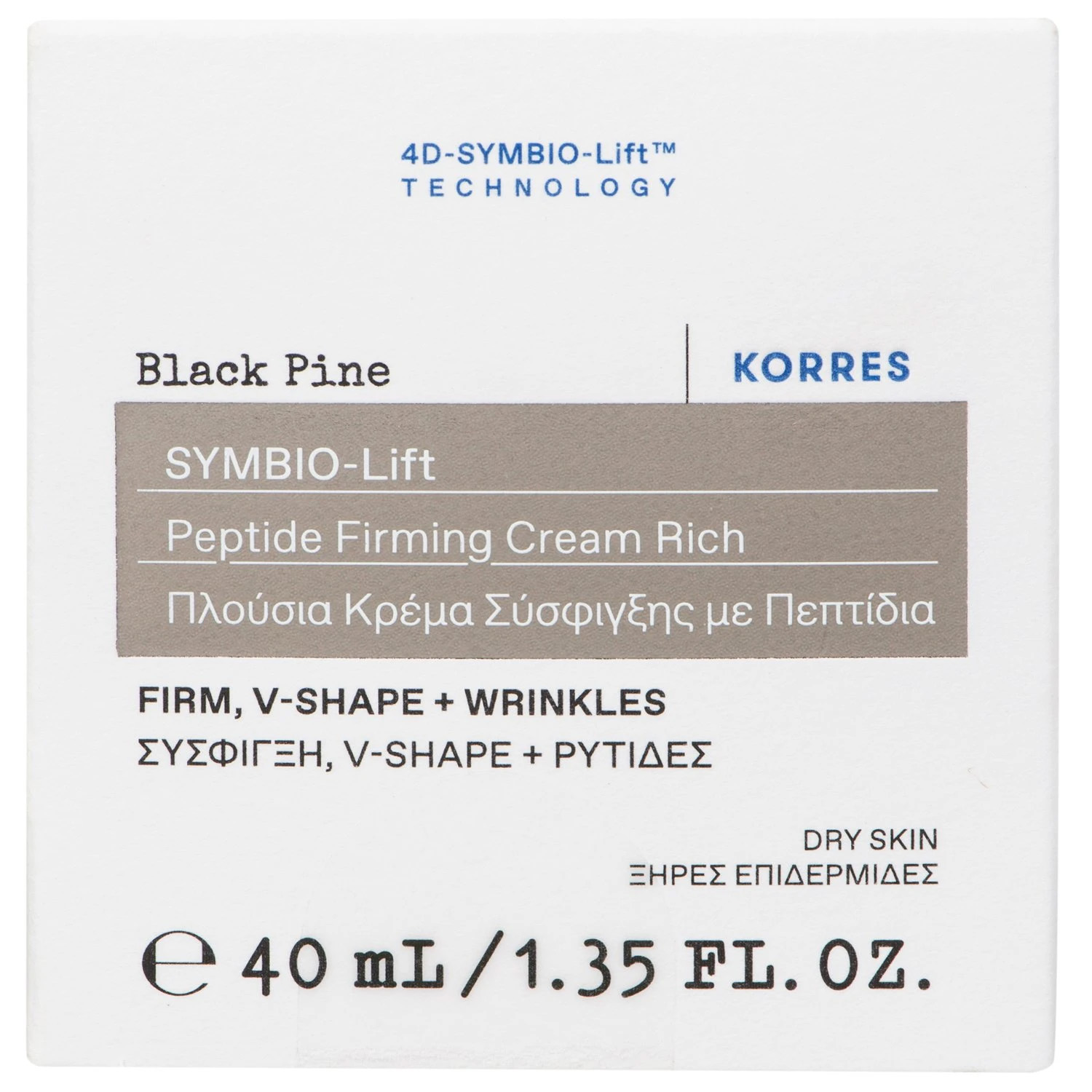 KORRES - BLACK PINE (Μαύρη Πεύκη) 4D SYMBIO-Lift Peptide Firming Cream Rich Πλούσια Κρέμα Σύσφιγξης με πεπτίδια για ξηρές επιδερμίδες - 40ml