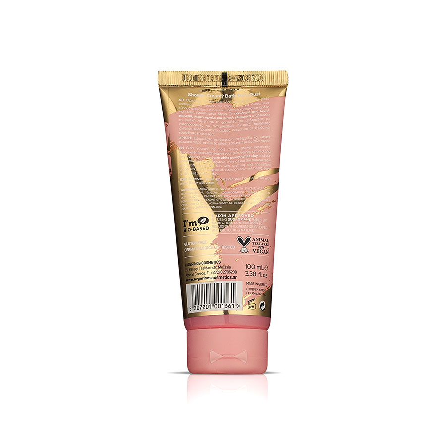 AVGERINOS COSMETICS - FAIRY DUST Αφρόλουτρο - 100ml