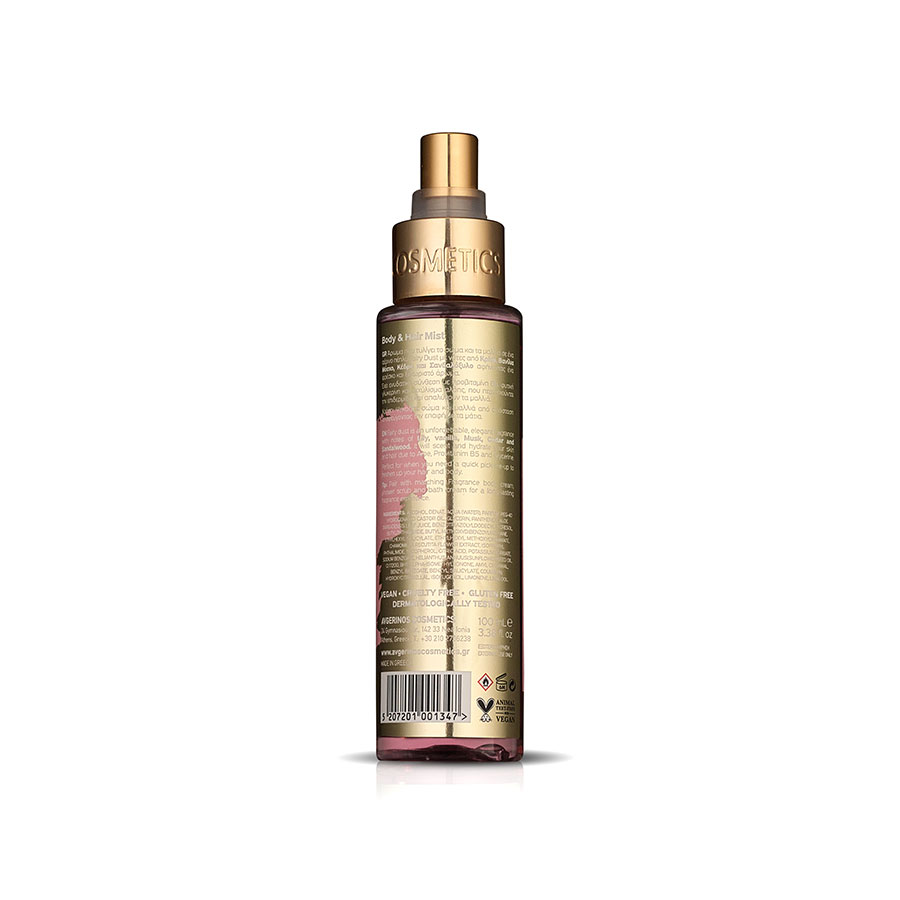 AVGERINOS COSMETICS - FAIRY DUST Body & Hair Mist - 100ml