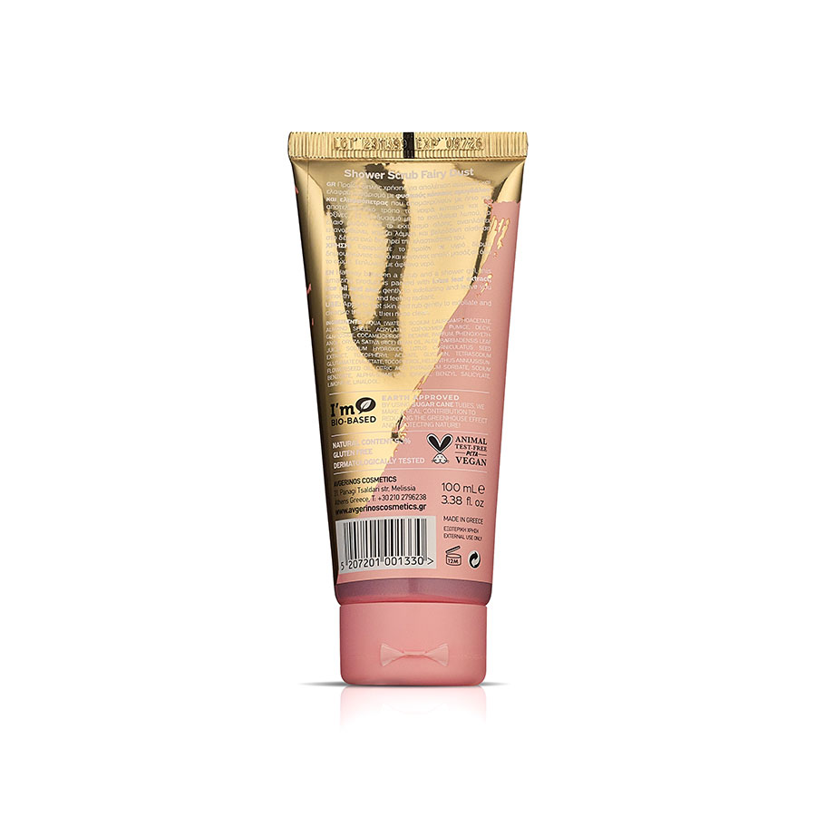 AVGERINOS COSMETICS - FAIRY DUST Shower Scrub - 100ml