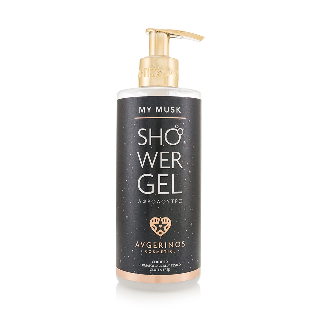 AVGERINOS COSMETICS - MY MUSK Αφρόλουτρο - 300ml