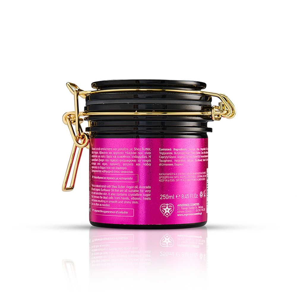 AVGERINOS COSMETICS - QUEEN Scrub - 250ml