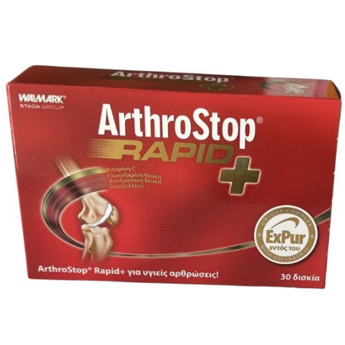 VIVAPHARM - Arthrostop Rapid - 30tabs