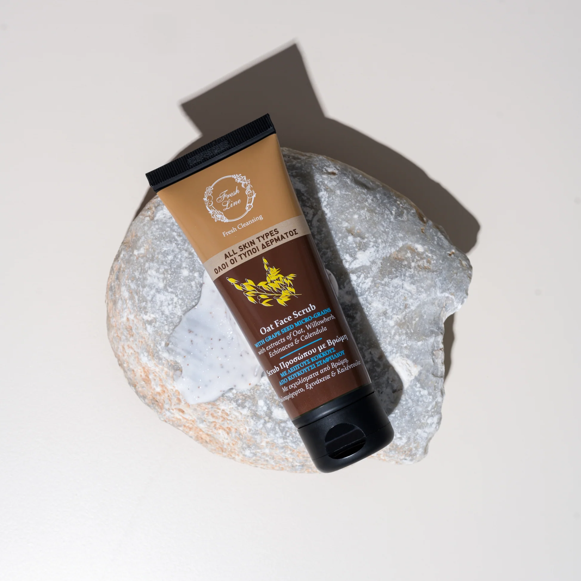 FRESH LINE - Βρώμη Καταπραϋντικό Scrub Προσώπου - 75ml