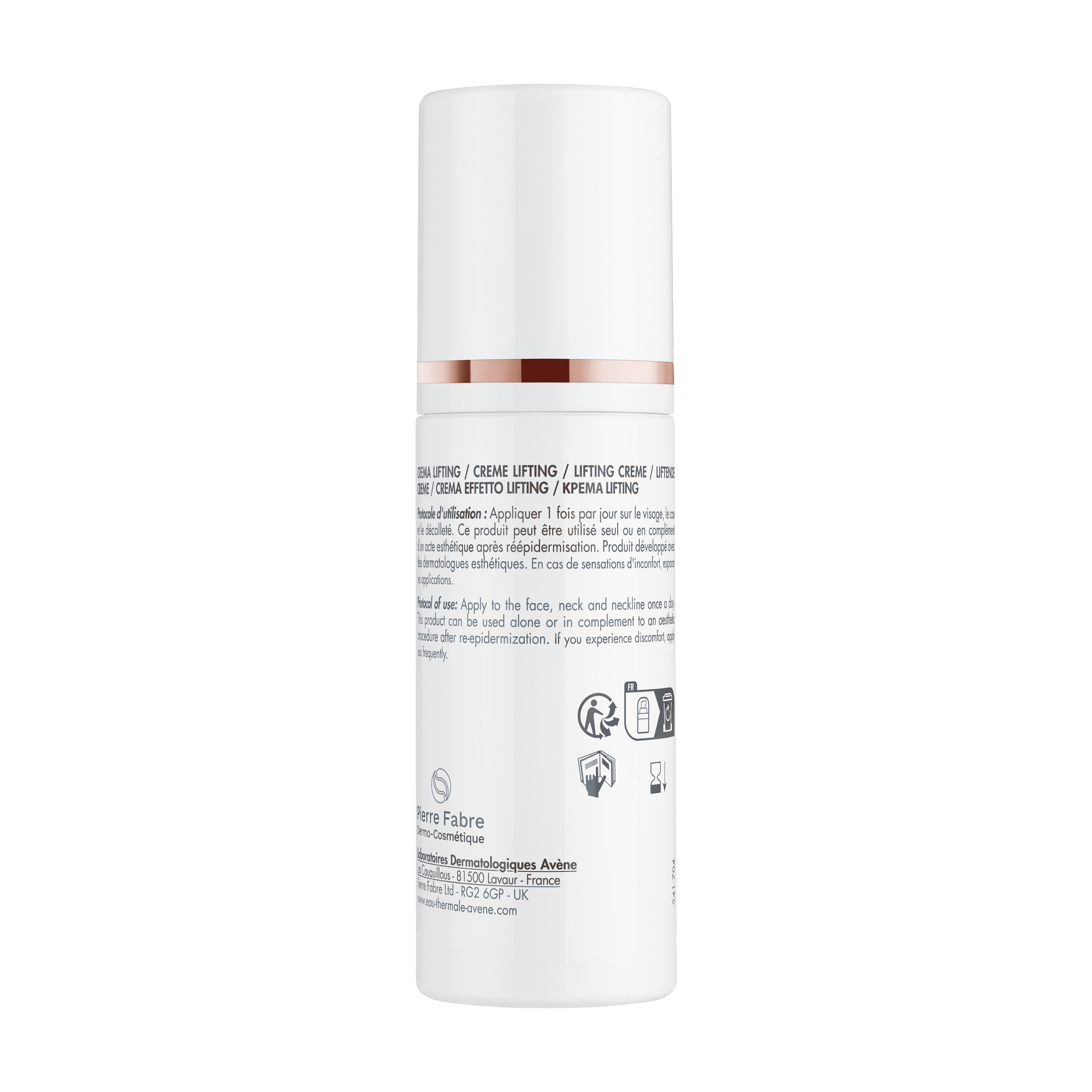 AVENE - HYALURON ACTIV Procedure Αντιγήραντική Κρέμα Lifting με Ρετινάλη για Ανορθώση του Περίγραμματος του Προσώπου - 30ml
