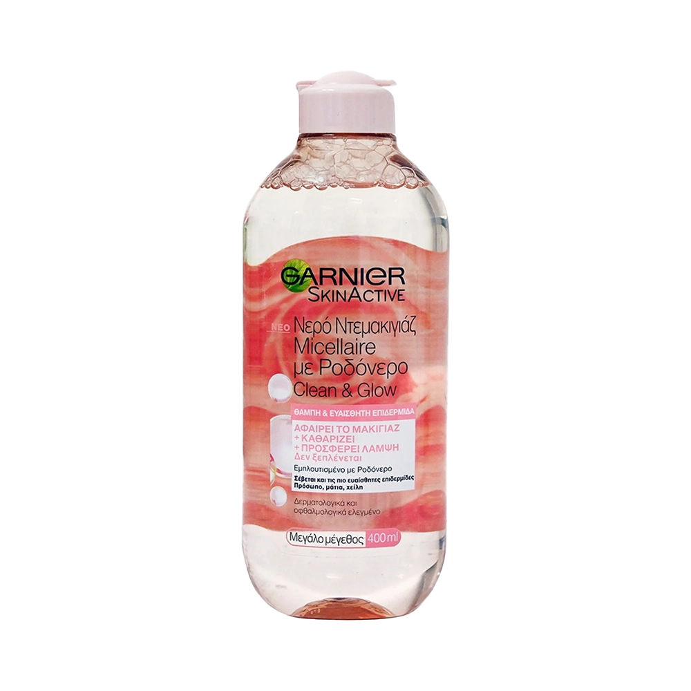 GARNIER - SKIN ACTIVE Νερό Ντεμακιγιάζ Micellaire με Ροδόνερο - 400ml