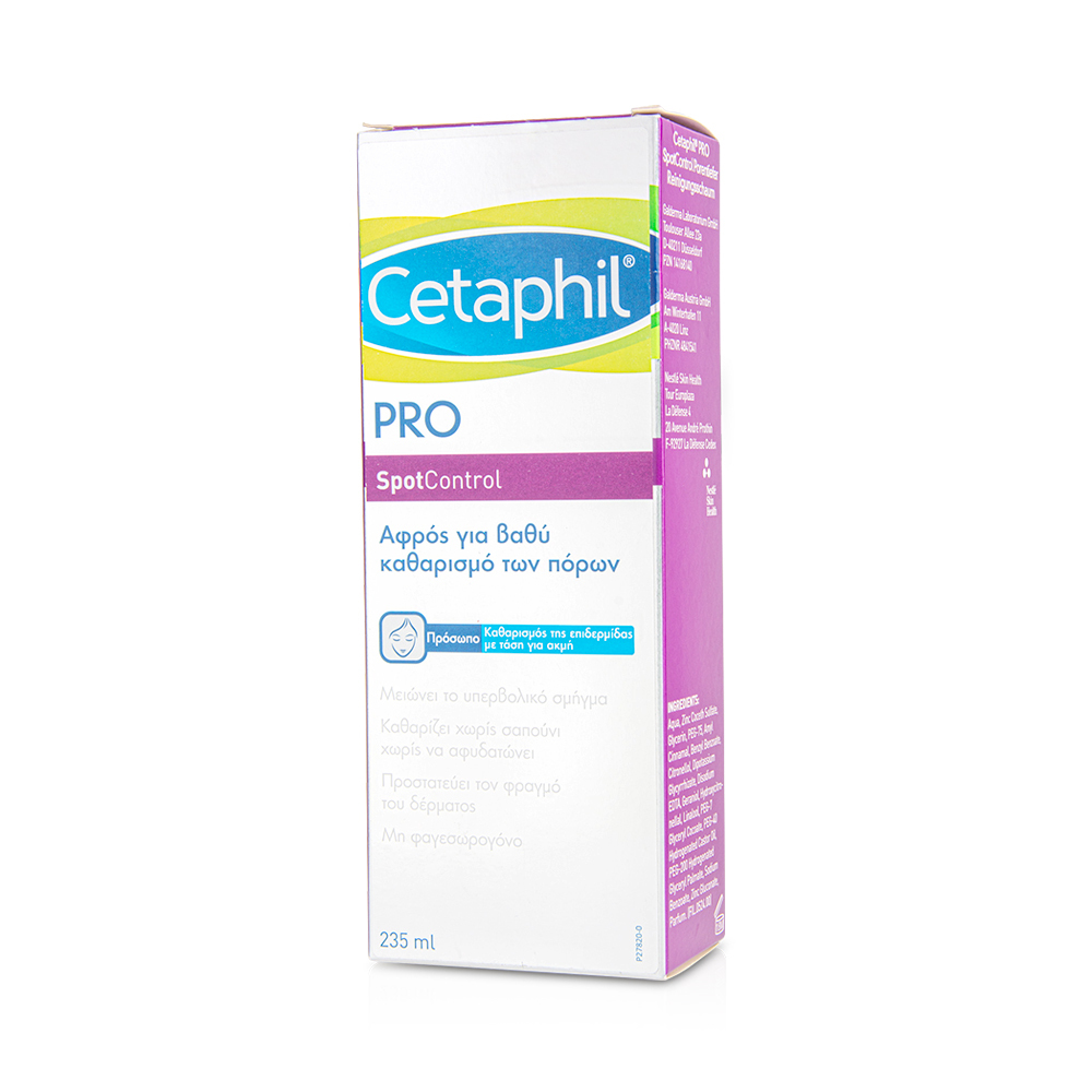 CETAPHIL - PRO Spot Control Αφρός για βαθύ καθαρισμό των πόρων - 235ml