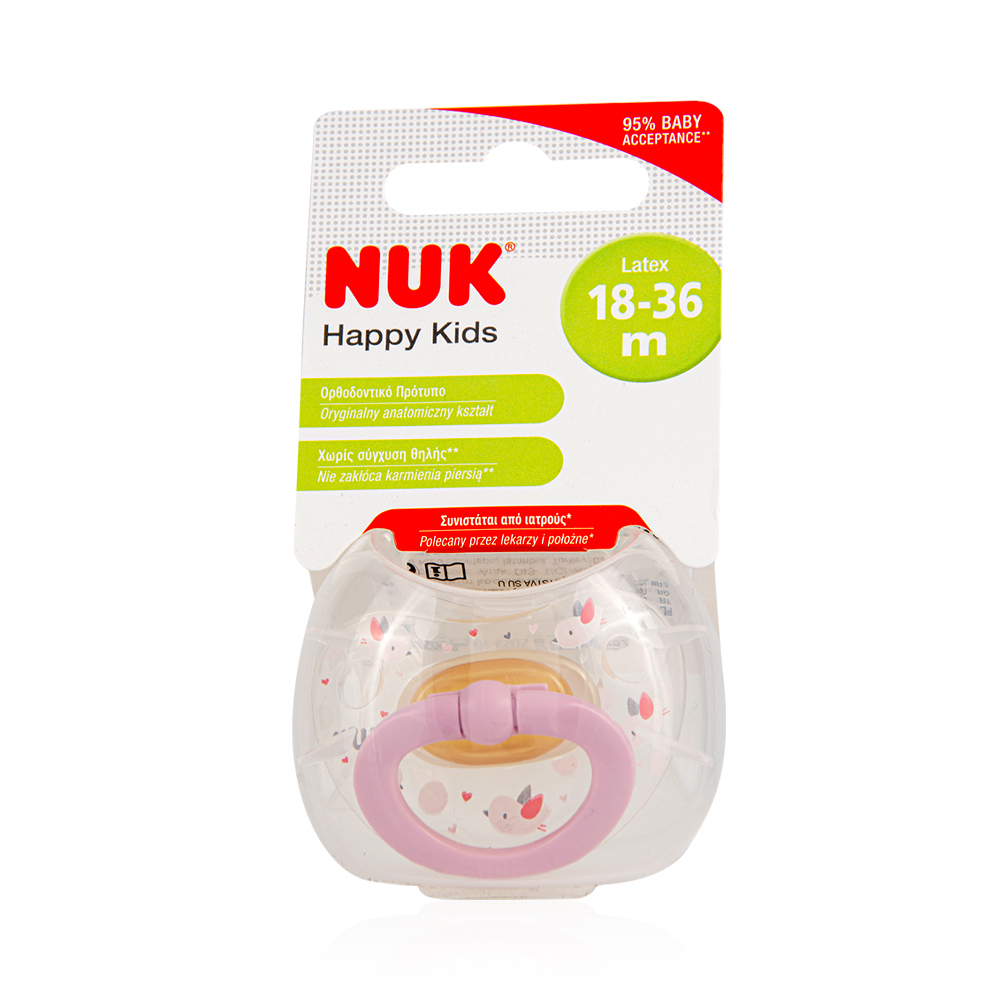 NUK - HAPPY KIDS Πιπίλα Latex 18-36m (ροζ πουλάκια) - 1τεμ